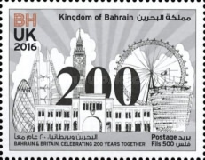 [The 200th Anniversary of Bahrain-Britain Relationship, type YY1]