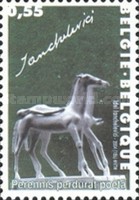 [Sculptures - Joint Issue with Romania, type CWA]