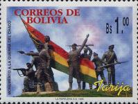 [Bolivian Departments - Tarija, type ASH]