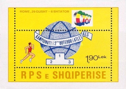 [World Athletic Championships in Rome, type ]