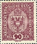 [Coat of Arms, type AT4]