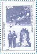 [Indian Women's Participation in Aviation, type BDP]