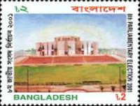 [The 8th Parliamentary Elections, type AAQ]
