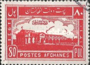 [National Council, type AV]