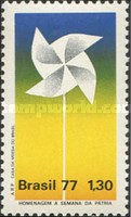 [National Day, type BHZ]