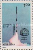 [Launch of SLV 3 Rocket with Rohini Satellite, type ZT]
