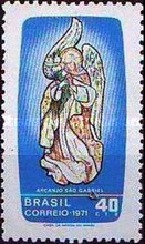 [Saint Gabriel's Day, Patron Saint of Communications, type AVM]