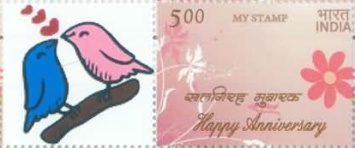 [Happy Anniversary - Personalized Vignette, type DXW]