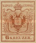[Coat of Arms - Hand-made Paper with Watermark K.K.H.M. in Sheet, type A5]
