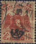 [Skanderbeg Overprinted in 3 Different Types, type S2]