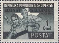 [Balkan Games, type DX]