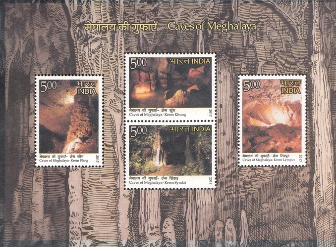 [Caves of Meghalaya, type ]