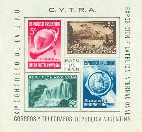 [International Stamp Exhibition - Universal Postal Congress, Buenos Aires, type ]