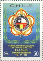 [The 30th Anniversary of International Council of Military Sports, type YD]