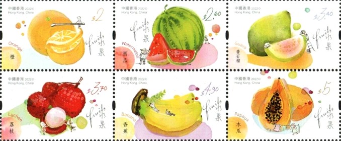[Fruits, type ]