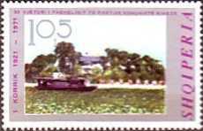 [The 50th Anniversary of the Communist Party of China, type ALT]