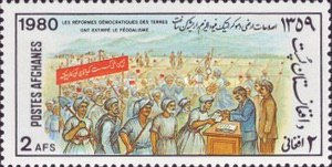 [Farmer's Day, type UT]