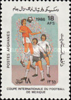 [Football World Cup - Mexico 1986, type AEH]
