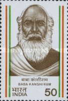 [India's Struggle for Freedom, type AED]