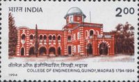 [The 200th Anniversary of the College of Engineering, Guindy, Madras, type AVW]
