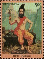 [Parshuram, type FCW]
