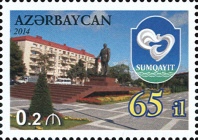 [The 65th Anniversary of the City of Sumgayit, type AKG]