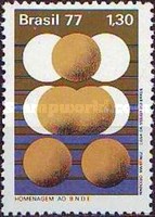 [The 25th Anniversary of the National Economic Development Bank, type BHJ]