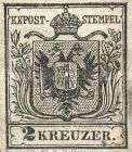 [Coat of Arms - Machine-made Paper without Watermark, type A8]