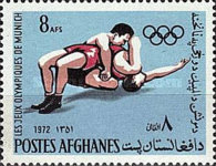 [Olympic Games - Munich, Germany, type RD1]