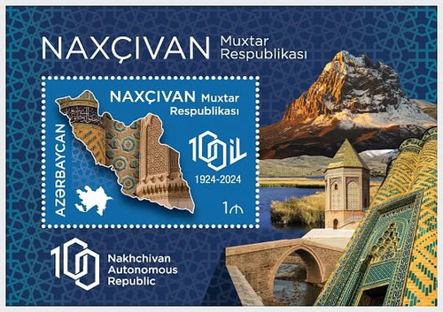 [The 100th Anniversary of the Nakhchivan Autonomous Republic, type ]