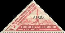 [Airmail - The 1st International Philatelic Exhibition - Quito, Ecuador, type KQ]