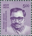 [Definitives - Makers of India, type DVR]