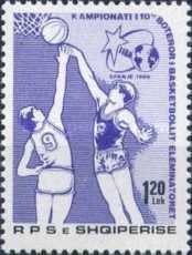 [Qualification for the Basketball World Cup in Spain '86, type BHD]