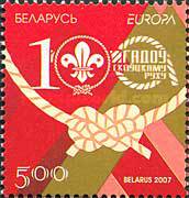 [EUROPA Stamps - The 100th Anniversary of the Belarusian Scout Movement, type WM]