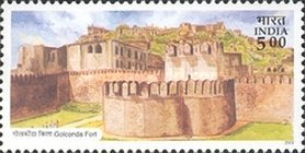[Forts of Andhra Pradesh, type CCA]