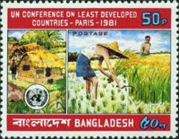[U.N. Conference on Least Developed Countries, Paris, type DO]
