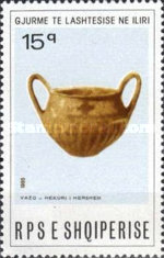 [Archaeological Treasures, type BGB]