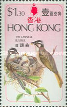 [Birds, type EL]