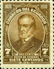 [The 100th Anniversary of Liberation of Guayaquil, type EZ]