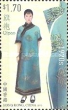 [Traditional Costumes - Qipao, type BSH]