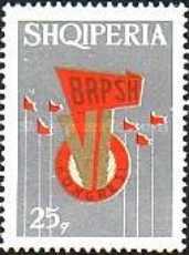 [The Congress of the Association of Albanian Labour Youth, type XPP]