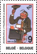 [Young Philatelists, type BMX]