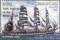 [The 50th Anniversary of Rotary Club International in Azerbaijan - Issues of 1996 Overprinted "50th Anniversary of the Rotary Club" and Emblem, type JM1]