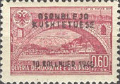 [Constitution of the National Congress - Stamps of 1945 Overprinted, type DS1]