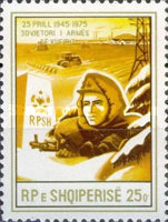 [The 30th Anniversary of Border Guardiance, type XNE]