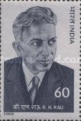 [B. N. Rau (Constitutional Lawyer) Commemoration, type AKF]