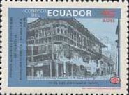 [First National Philatelic Congress and the 50th Anniversary of Ecuador Philatelic Association Stamp Exhibition "EXPOFILATELIA AFE '85" - Quito, Ecuador, type BVF]