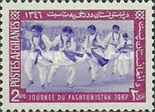 [Pashtunistan Day, type NV]