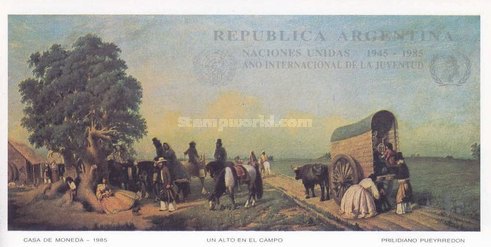 [International Youth Year - Stamp Exhibition "ARGENTINA '85" block of 1985 Overprinted, type XER]