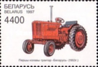 [Belarussian Tractors, type HE]